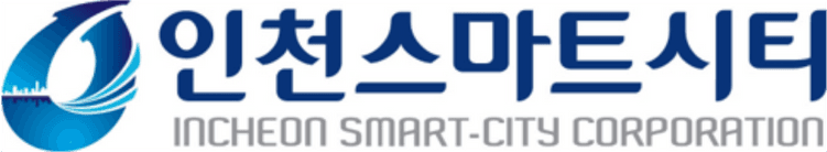 인천스마트시티